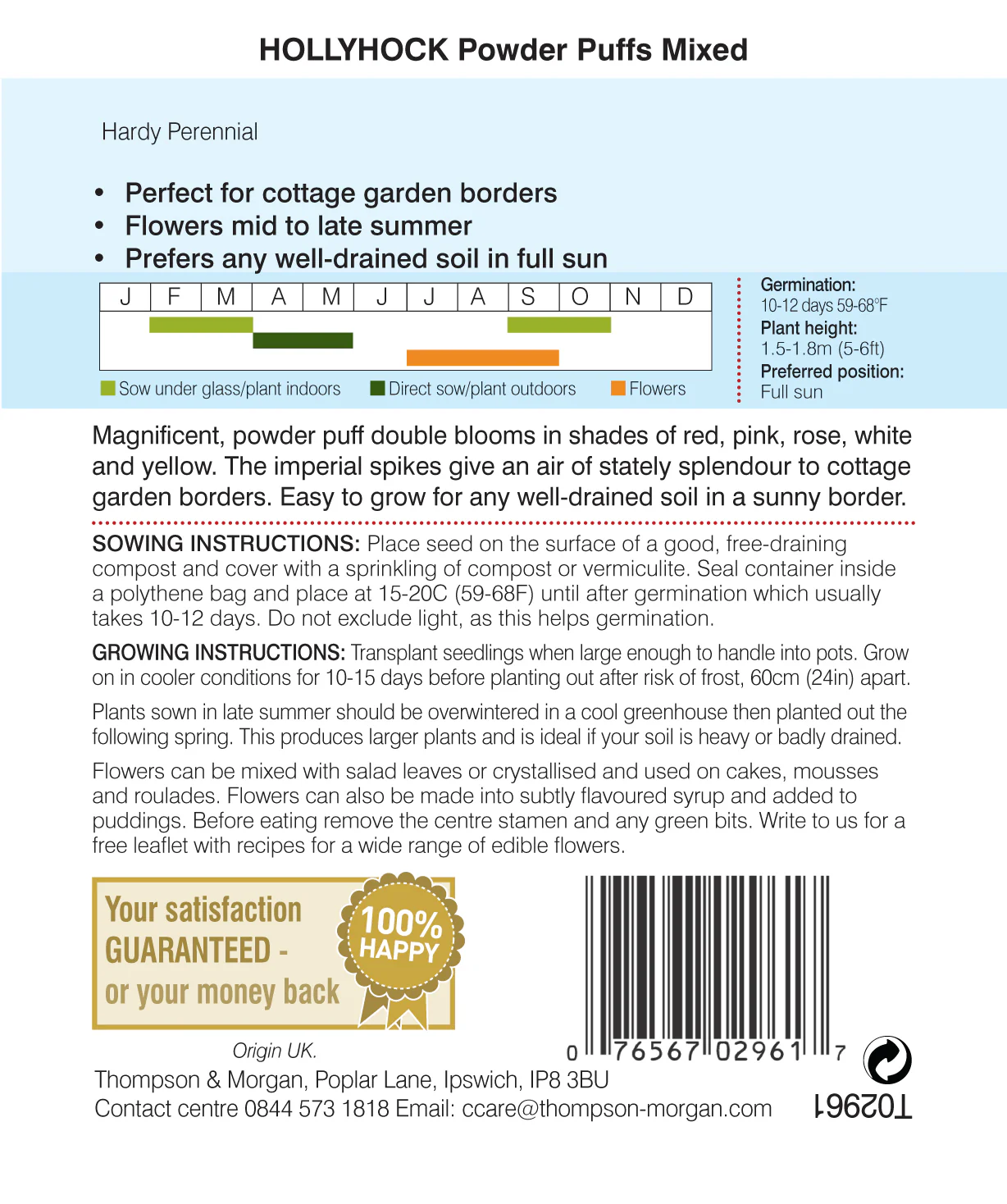Hollyhock Powder Puffs Mixed- Pack of seeds - Image 2