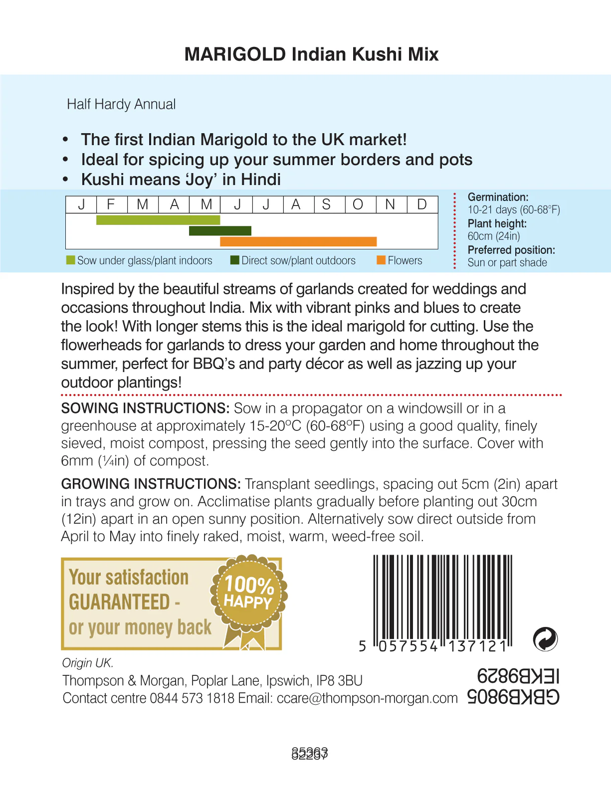 Marigold Indian Kushi Mix- Pack of seeds - Image 2